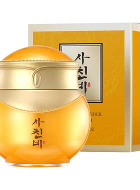 思亲菲三合一眼霜30g/瓶淡化