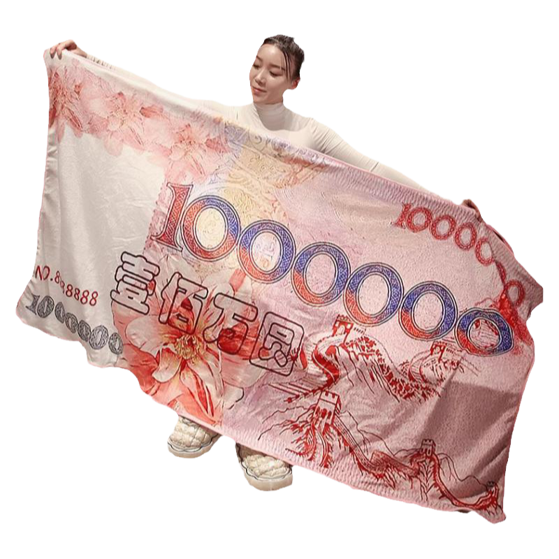 沙发披肩百万美金午睡毯子两用办公室床上用小毯子披风午休空调毯