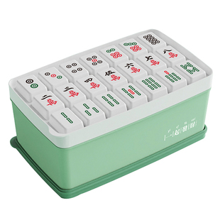 麻将制冰块模具食品级冰格大容量冰箱储冰盒家用带盖网红冻冰神器