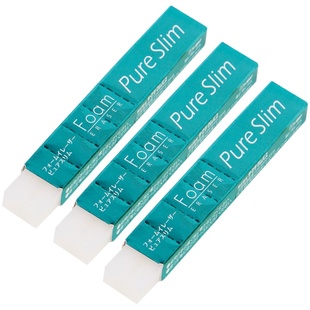 日本进口樱花橡皮擦学生专用擦的干净不留痕美术素描绘图橡皮小软像皮铅笔旗舰店官方旗舰洁净象皮檫无碎屑