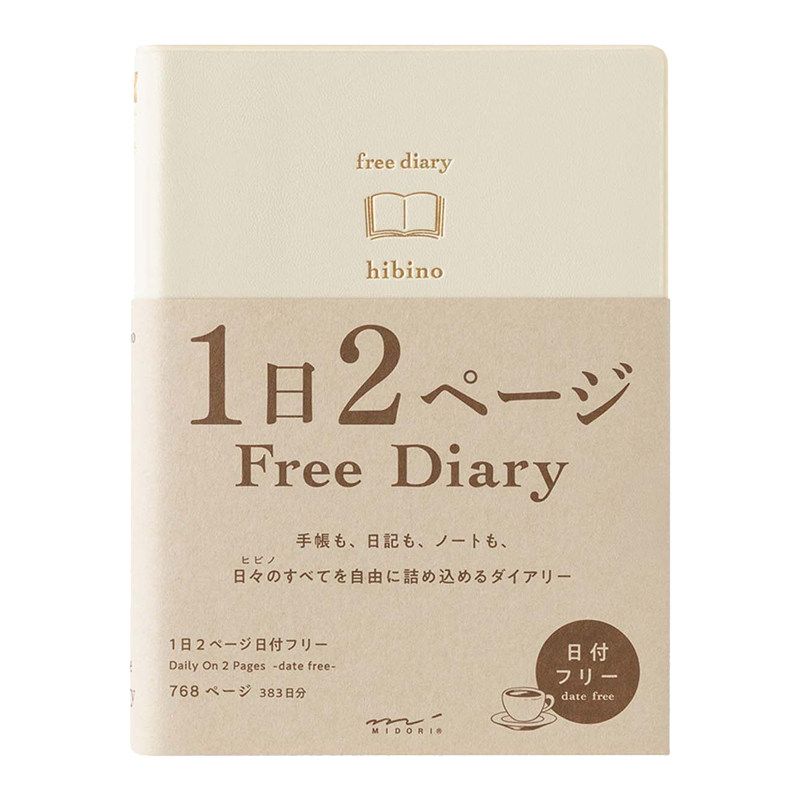 MIDORI手帐本hibino一日两页A6