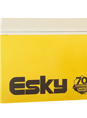 长效保冷保温箱ESKY户外便携式