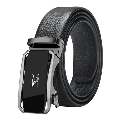 七匹狼官方正品真皮皮带男士