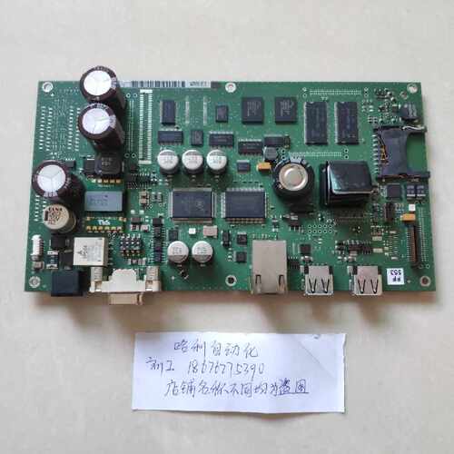 议价西门子MP277触摸屏主板6AV6643-0CB01-1AX1 A5E00828906-6 SS