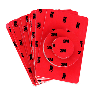 3M双面胶强力汽车高粘度胶带车用固定手机支架etc胶粘贴片墙面贴粘广告牌360行车记录仪papago盯盯拍专用胶