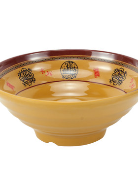 密胺仿瓷加厚餐具面碗面馆专用碗