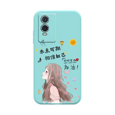 vivoy76s液态硅胶少女