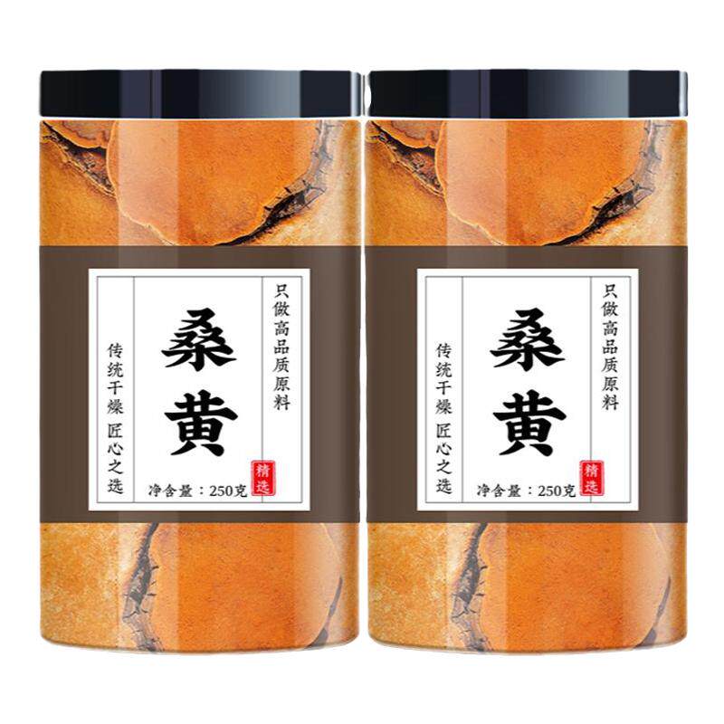 桑黄西藏野生官方旗舰店泡茶泡水