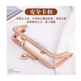 口金包配件拼布手工diy复古方形压边包包材料手提包口金箱包配件