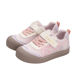 泰兰尼斯童鞋2026春季新款儿童幼儿园室内外鞋女童板鞋男童休闲鞋