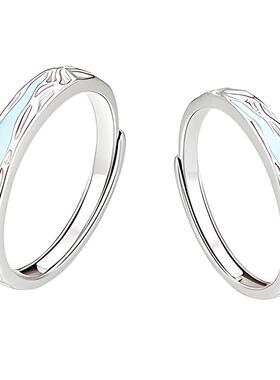 情侣对戒纯银夜光发光戒指