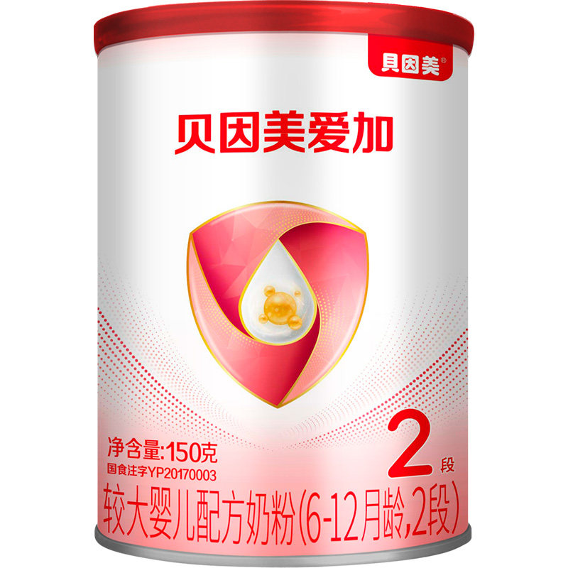 回购优惠】贝因美奶粉爱加2段较大婴幼儿奶粉二段150g罐装U先试用