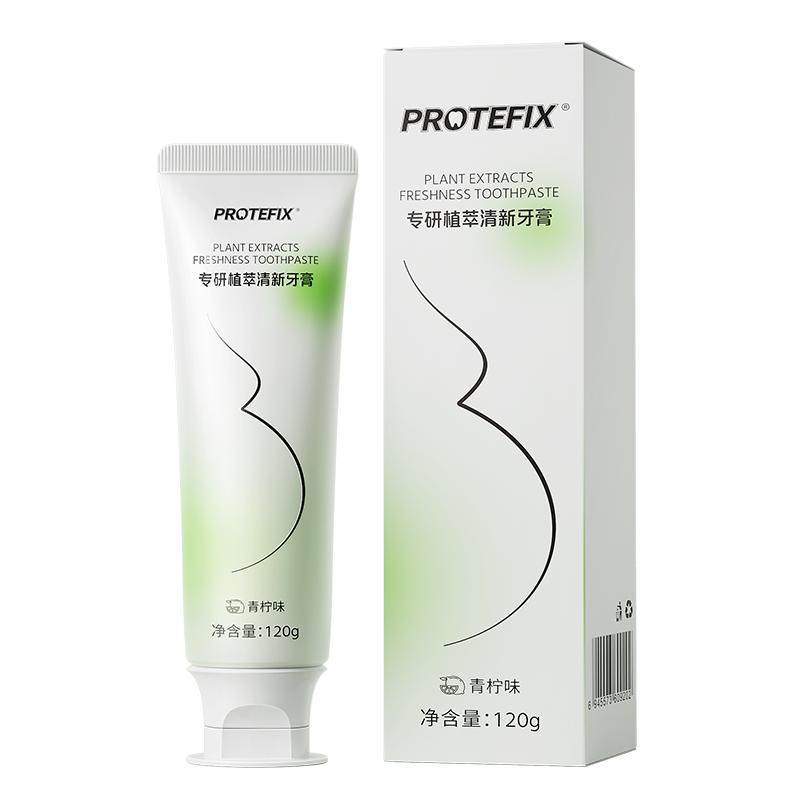 孕妇牙膏适用缓解孕吐成人清新口气月子除异味去口臭产妇牙刷软毛