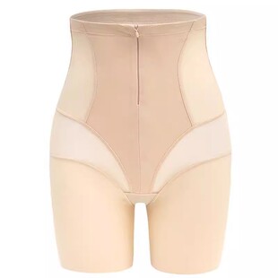 拉链腰收腹裤束腰提臀塑形内裤女强力小肚子冰丝排扣平角中腰薄款