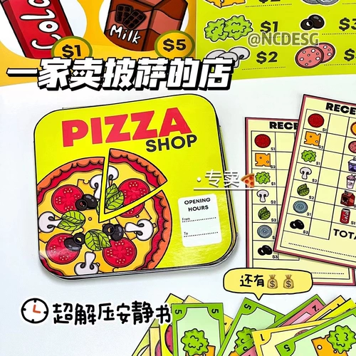 鎶惃瀹夐run洔iy铬婔鍏闗鍏ㄥ鎹忔gang洔愬皬钖冨簵鍗婃垚鍝佽В铡嬬帺鍏鍉鄭枡鍖