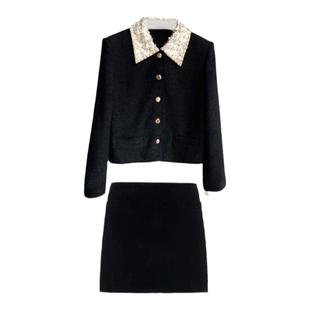 张元英同款黑色重工小香风名媛套装女气质两件套裙装高级感外套潮