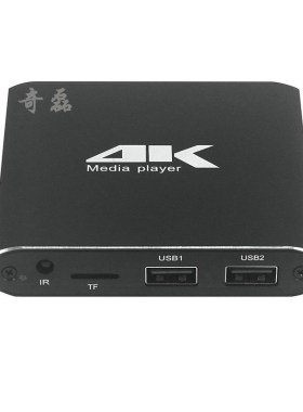 HDMI4K高清播放器3D电影