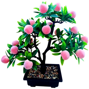 客厅发财果新年仿真花假桃子苹果树盆栽乔迁电视柜家居塑料装饰花