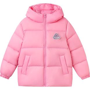 巴拉巴拉儿童羽绒服中大童韩版外套冬季新款童装男童女童加厚三防