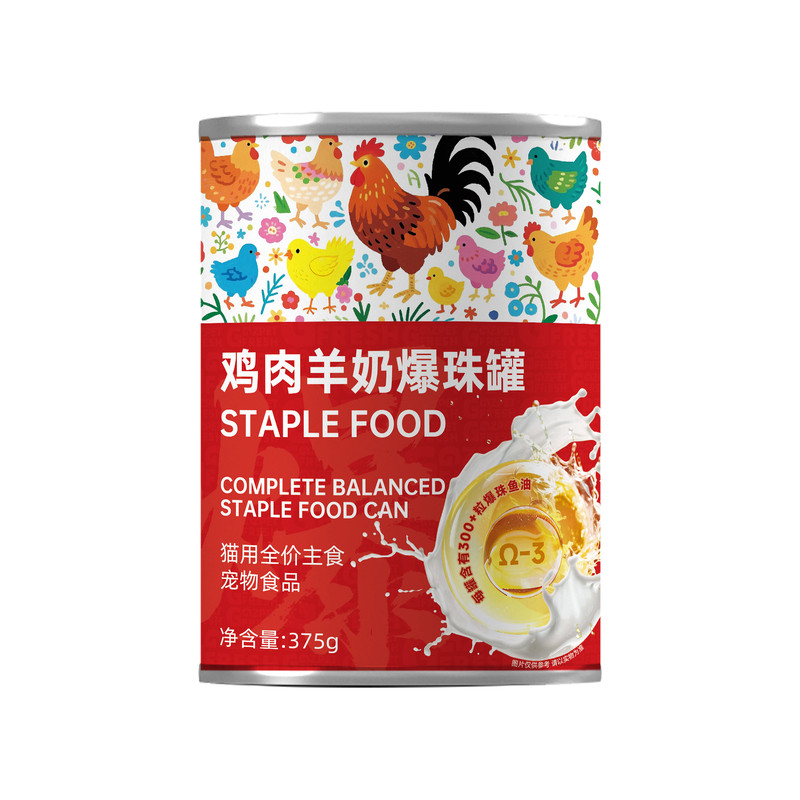 派多格全价主食猫罐鸡兔羊奶爆珠