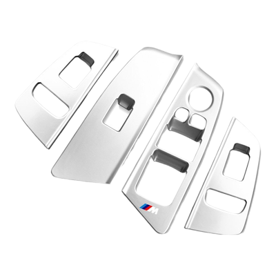 适用宝马1系3系5系7系X1X3X4X5车窗按键框升降面板内饰改装饰用品