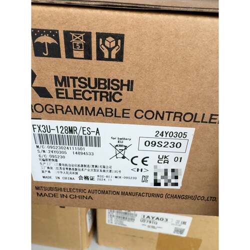 议价PLC FX3U128MRESA适用