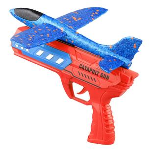 儿童手抛飞机泡沫弹射玩具枪男孩户外运动广场飞天滑翔风筝枪发光