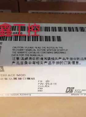 议价6ES7153-2BA02-0XB0西门子IM 153-2模块1P 6ES7153-2BA02-0XB