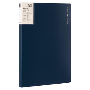 得力纽赛加厚文件夹单夹双强力夹A4本夹子资料夹插页册办公时尚多层文件袋收纳盒学生用板夹文件架收纳桌夹板