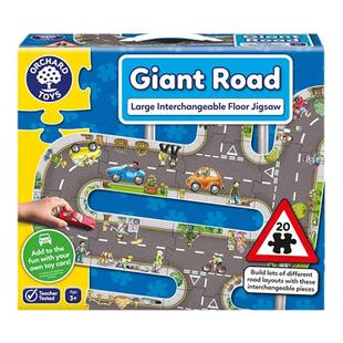 快慢狐Orchard Toys巨型公路地板拼图游戏儿童早教益智桌游玩具3+
