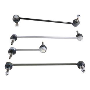 锐泰标致206世嘉207连接杆307富康408爱丽舍竖拉杆平衡杆C2凯旋