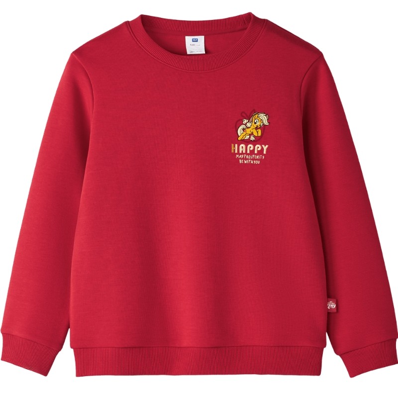 HLA/海澜之家小马宝莉联名儿童卫衣