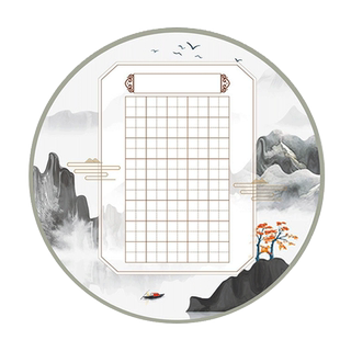 圆形硬笔书法作品纸练字本一年级减压字帖每日30字小学生每日一练二年级三下练字帖语文书写古诗词五言七言田字格专用楷书铅笔钢笔