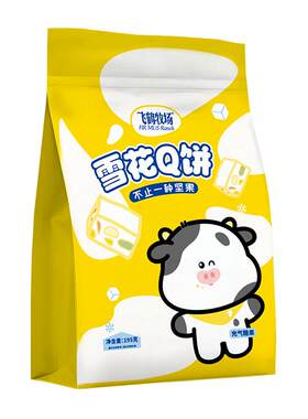 飞鹤牧场雪花Q饼195g糕点心茶点雪花酥齐齐哈尔棉花糖坚果乳酪奶