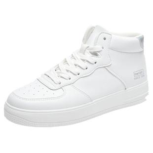 热风女鞋冬季女士时尚休闲鞋基础款百搭板鞋高帮鞋小白鞋女