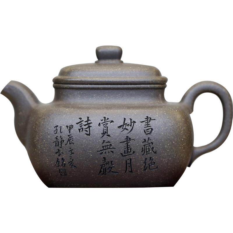 张义制陶全手工刻绘大水谭天青泥