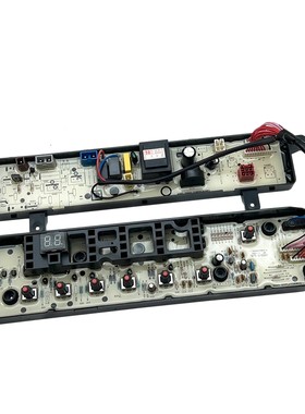小天鹅主板TB75-V1058DH洗衣机