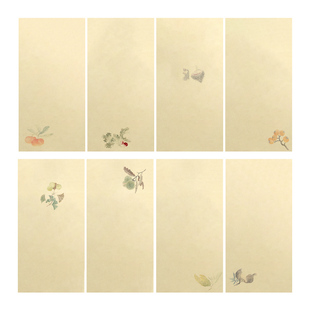 大山皮纸微喷一笔笺小楷毛笔书画纸作品写生册页笺瘦金体软笔书法作品纸半生半熟仿古花卉纹毛笔字练习创作纸