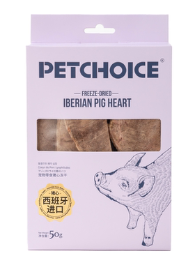 PetChoice爪子心选薄切猪心冻干