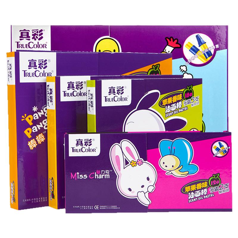 真彩48色油画棒2346翻盖装