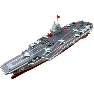 新款福建号航空母舰可下水遥控战舰仿真军事模型男孩电动玩具船