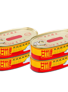 甘竹牌官方豆豉鲮鱼4罐日期新鲜