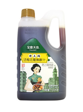 上海宝鼎天鱼话梅花雕熟醉汁1.28桶装醉卤糟卤捞汁