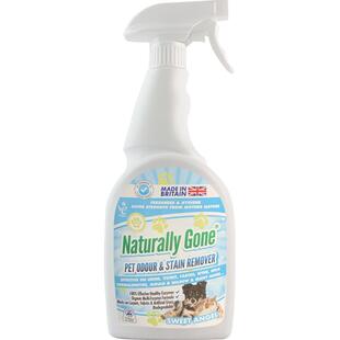 那逸乐英国进口宠物除臭剂喷雾猫狗去尿味杀菌消毒生物酶清谧甜心