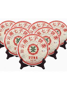 中茶2024年普洱茶7741生茶357g*7饼整提中粮官方旗舰茶叶店官网