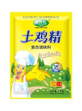 土鸡精调味料商用大袋1000g整箱