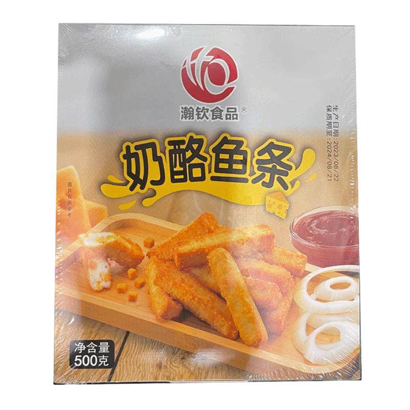 瀚钦奶酪鱼条火锅店同款芝士夹心鱼柳条商用日式餐厅料理油炸点心