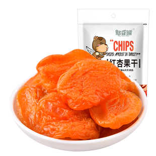 【憨豆熊-红杏干500g】杏脯肉蜜饯果脯水果干红杏干休闲零食小吃