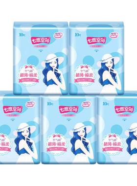 七度空间卫生巾夜用275mm优雅系列空气感棉柔超薄透气加长日用