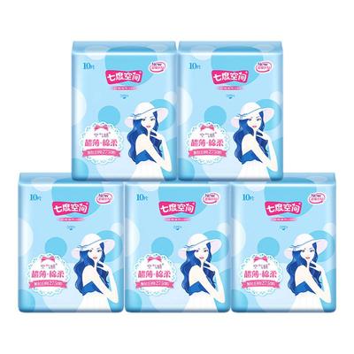 七度空间卫生巾夜用275mm优雅系列空气感棉柔超薄透气加长日用
